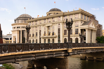 Obraz premium Building of Archaeological Museum of Republic in capital of North Macedonia, Skopje. Place of storage and study, classification of historical artifacts, and exhibitions for visitors..