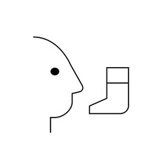 Outline of a person's face in profile with an inhaler positioned near the mouth in a medical setting