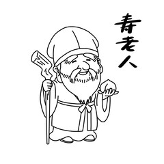 かわいい七福神・寿老人のイラスト（線画）