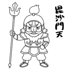 かわいい七福神・毘沙門天のイラスト（線画）