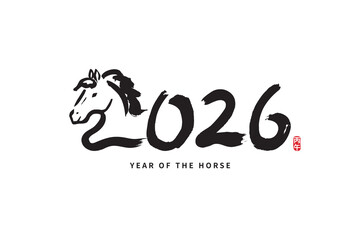 2026 Year of the Horse Chinese New Year calligraphy poster in ink brush style