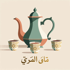  Simple flat design of a Moroccan tea pot with a long curved spout and three small, ornate tea glasses