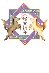 白馬と黒馬の紋章風の2026年の年賀状　白背景　謹賀新年　手描き色鉛筆画