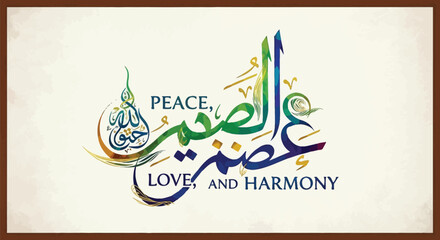 Minimal Icon and Logo Set – Creative Art Symbols and Modern Sign Design for Branding Projects