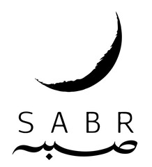 Arabic Sabar typography
