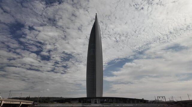 Mohammed VI Tower Rising Above Rabat Skyline, Morocco &ndash; October 1, 2025
