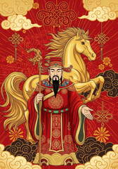 2026 God of Wealth and Golden Horse New Year Picture