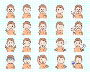 子供上半身20点セット_ショートカット