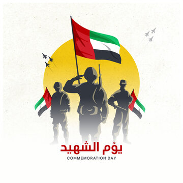 Silhouettes of soldiers holding UAE flags. martyrs day or Commemoration Day illustration for the United Arab Emirates. November 30th. 