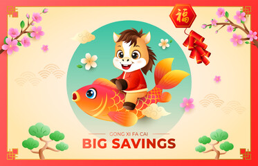 CNY 2026 concept with cute horse zodiac riding a fish and chinese blossom and fire cracker. Holiday vector illustration banner template.