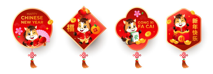 Classic retro style CNY 2026 horse zodiac label collection with cut out shape tag. Animal holiday cartoon character vector illustration. (Translation: prosperity, fortune wishes)