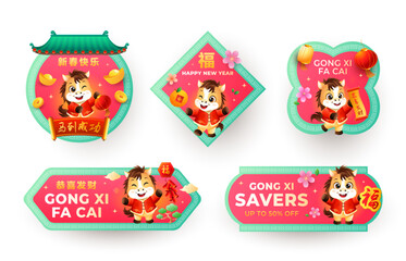 Pink color CNY 2026 horse zodiac label collection with cny wishes. Animal cartoon character vector illustration. (Translation: prosperity wishes, wishing you success)