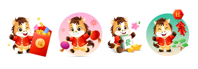 Adorable CNY 2026 horse zodiac collection with cny posing. Animal holiday cartoon character with packet, lantern and mahjong. Vector illustration. (Translation: prosperity, fortune wishes)
