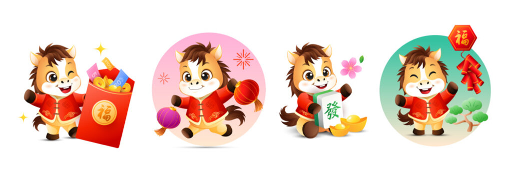 Adorable CNY 2026 horse zodiac collection with cny posing. Animal holiday cartoon character with packet, lantern and mahjong. Vector illustration. (Translation: prosperity, fortune wishes)