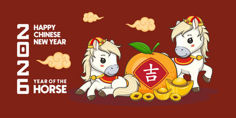 Happy Chinese New Year 2026 Greeting Card, Year Of The Horse, Vector Cartoon Illustration
