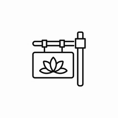 spa sign lotus flower hanging icon sign vector