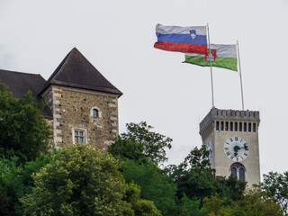 Ljubljana Castle
