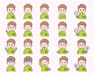 子供上半身20点セット_ふさふさ