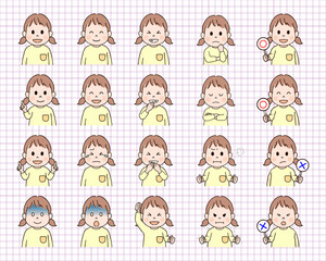 子供上半身20点セット_二つ結び