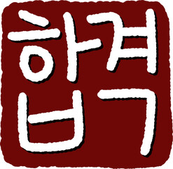 제목 없는 아트워크