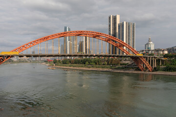 Yibin Sichuan China cityscape