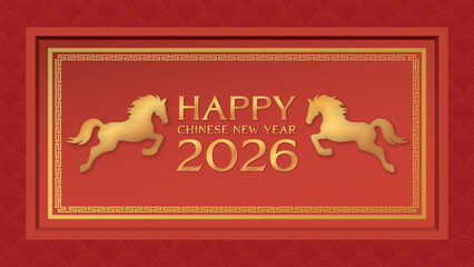 Happy Chinese New Year 2026 celebration greeting card template with red rectangle frame.