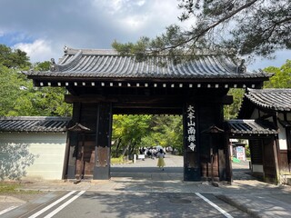 Nanzenji Temple in Kyoto, Japan	