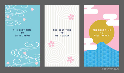 富士山と桜、日本の伝統的なモチーフをミニマル・モダンに仕上げたベクターイラスト。日本の春の静けさと美しさを表現したテンプレート。 © mixcolours