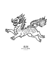 vector logo, vector,graphics,vector illustrationMinimalist, Monoline, Geometric, Sophisticated, Abstract