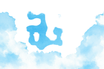 Abstract blue cloud formation against a dark background