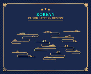 한국 전통문양의 금색 구름