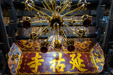 ONE PILLAR PAGODA 2
