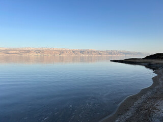 The Dead Sea in Jericho