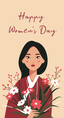 Vector greeting card with Women's Day. Beautiful Asian woman with a bouquet of flowers. For banner, advertisement, website, postcard. Women's empowerment