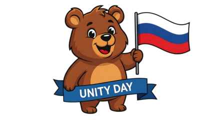 Bear mascot holding russian flag and unity day banner