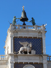 Tour de l'Horloge - Venise
