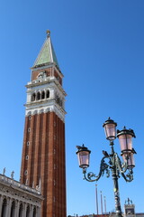 Campanile San Marco - Venise
