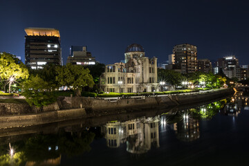 Hiroshima Cityscape By Night