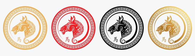 Happy chinese new year 2026 the horse zodiac sign with flower,lantern,asian elements red paper cut style on color background. ( Translation : happy new year 2026 year of the horse )