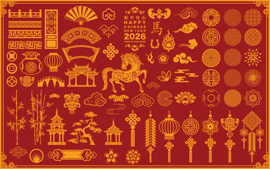 Happy chinese new year 2026 the horse zodiac sign with flower,lantern,asian elements red paper cut style on color background. ( Translation : happy new year 2026 year of the horse )