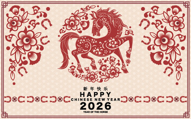 Happy chinese new year 2026 the horse zodiac sign with flower,lantern,asian elements red paper cut style on color background. ( Translation : happy new year 2026 year of the horse )