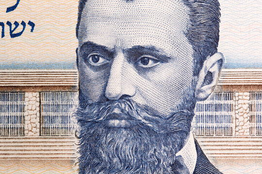 Theodor Herzl  a closeup portrait from Israeli money