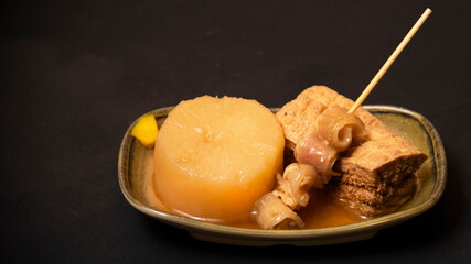 おでんの盛り合わせ（大根、牛筋、厚揚げ）