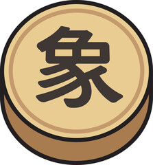 Xiangqi Chinese chess Bishops Elephant icon.