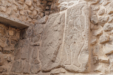 Monte Alban Mayan Rock Art