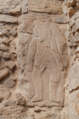 Monte Alban Mayan Rock Art