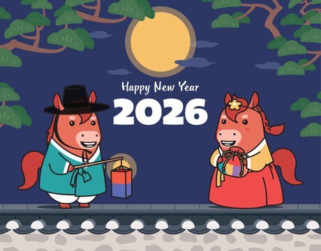 Red Horse Characters in Hanbok Holding Lanterns and Lucky Pouches on a Wall under the Full Moon &ndash; 2026 Year of the Red Horse Illustration