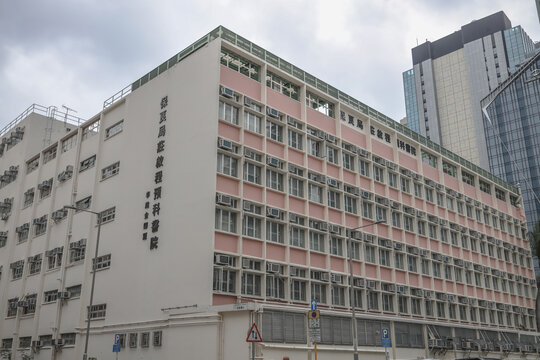 Aug 3 2025 Po Leung Kuk Vicwood KTC Sixth Form College