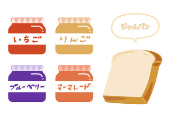 色んなジャムと食パン