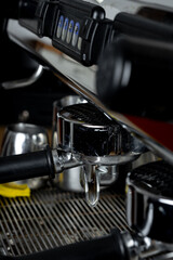 Aesthetics And Elements Coffee Machine